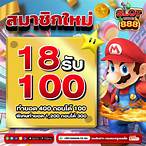 g2gworld168 สล็อต เว็บตรง slot ฟรีเครดิต l g2gworld168 | ส่วนสมาชิก